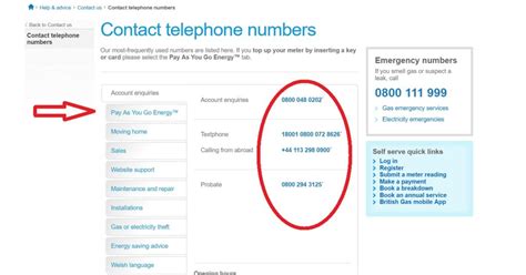 how to contact british gas for free